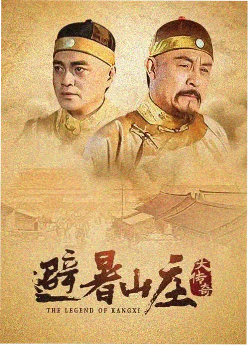争执复盘案例